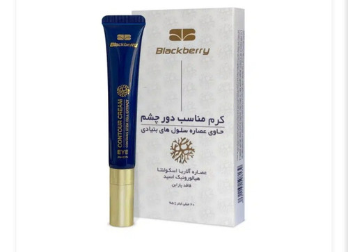 کرم ضد چروک دور چشم برند بلک بری