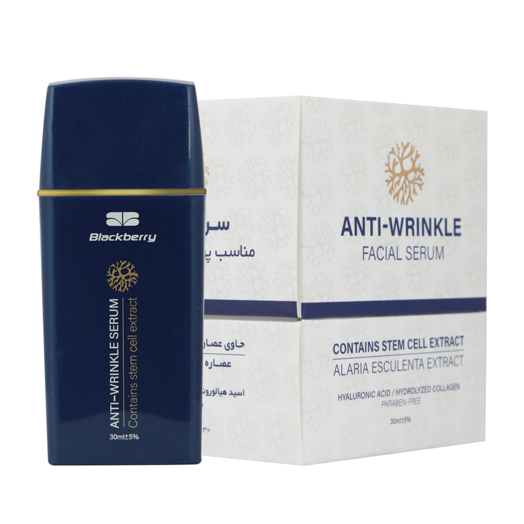 سرم مناسب پوست دارای چروک حاوی عصاره سلول های بنیادی و جلبک دریایی ۳۰ میلی لیتر