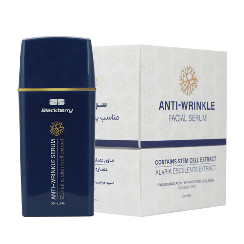 سرم مناسب پوست دارای چروک حاوی عصاره سلول های بنیادی و جلبک دریایی ۳۰ میلی لیتر