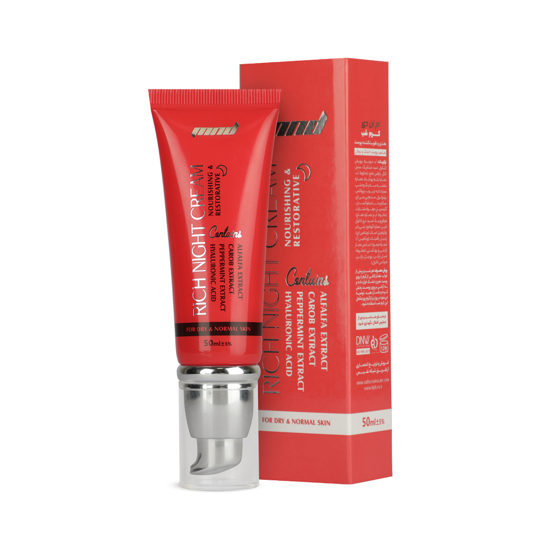 کرم شب مغذی و تقویت کننده پوست ،مناسب پوست های خشک ونرمال ۵۰ میلی لیتر mnd
