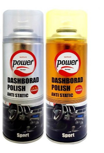اسپری پولیش داشبورد پاور ۴۵۰ میل