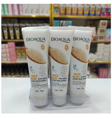 کرم مرطوب کننده برنج ۶۰ گرم