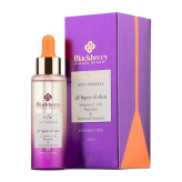 سرم صورت برای پوست های دارای چروک حاوی ویتامین بلک بری ۴۰ میلی لیتر سی