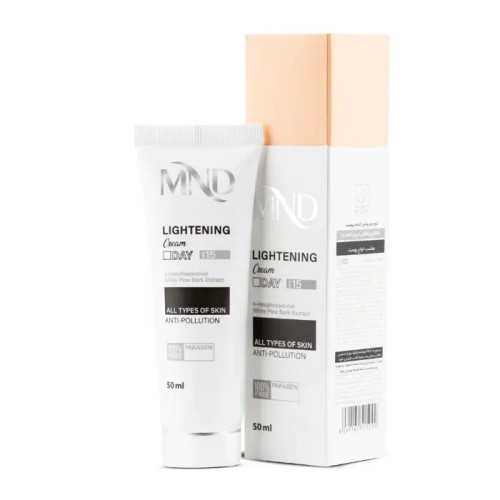 کرم روز روشنکننده پوست با فاکتور حفاظتی در برابر آفتاب 15 مناسب انواع پوست ام ان دی 50 میلیلیتر