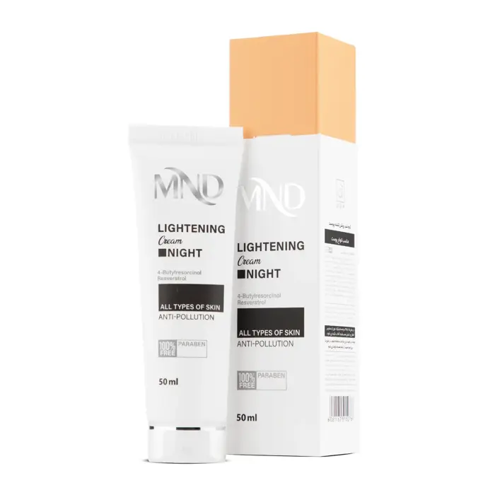 کرم شب روشن کننده پوست مناسب انواع پوست ام ان دی 50 میلی لیتر