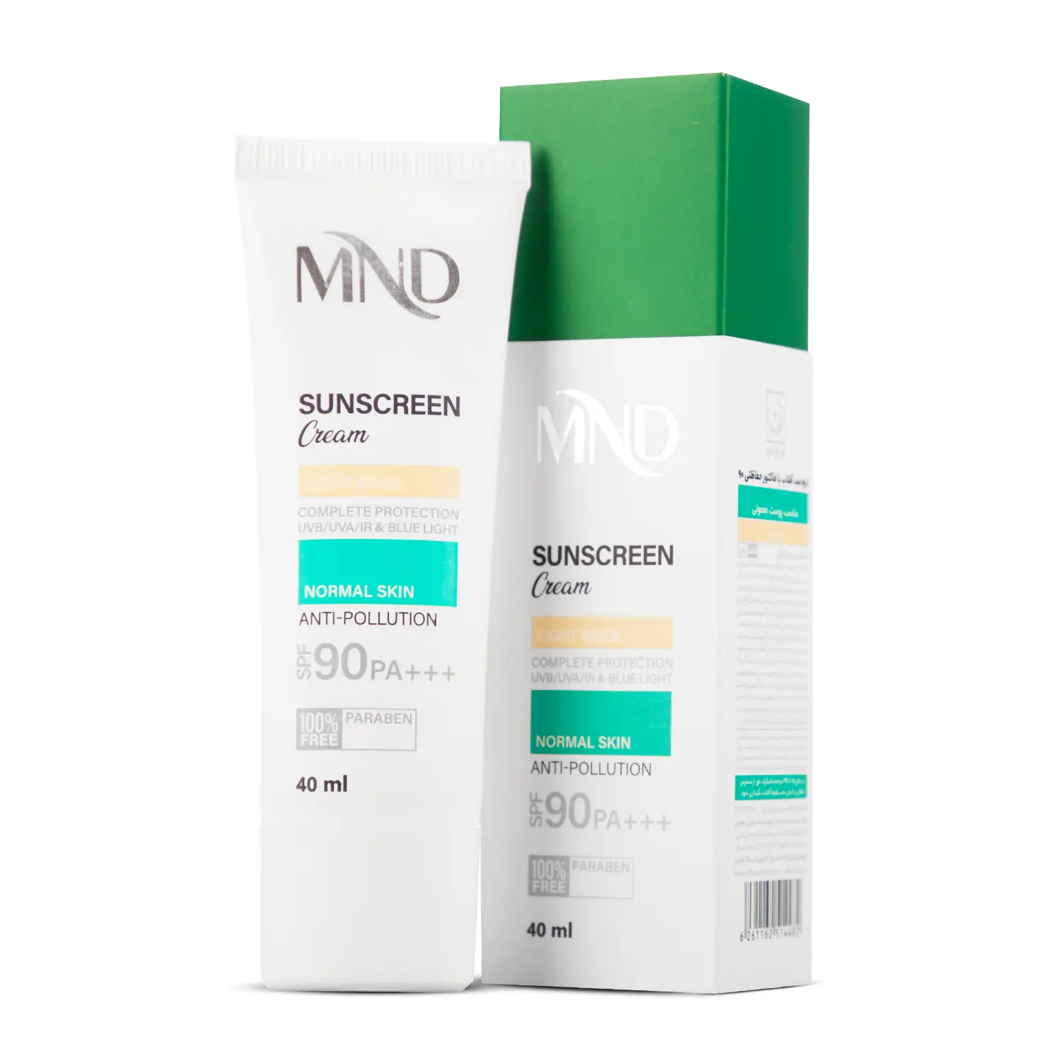 کرم ضد آفتاب با فاکتور حفاظتی 90 (SPF 90) مناسب پوست معمولی بـژ روشن ام ان دی 40 میلی لیتر