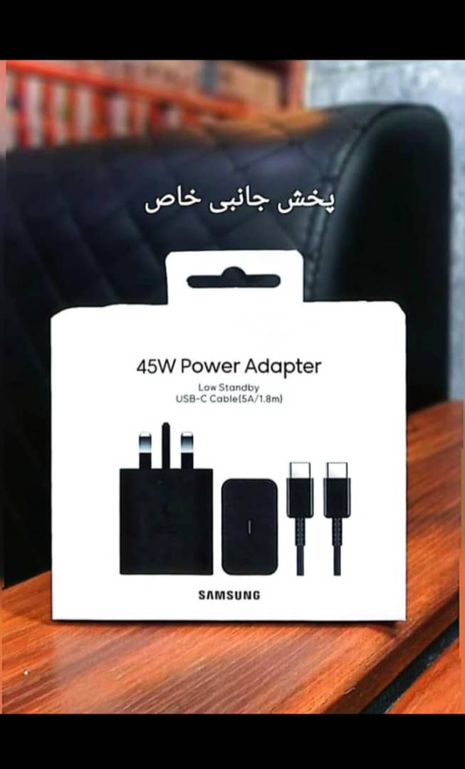 شارژر سامسونگ 3 پین 45 وات سوپرفست اورجینالبا کابل 1.8 متر اورجینال (اصل)